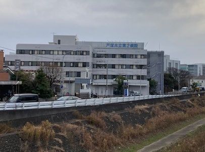 病院　戸塚共立第２病院（病院）まで823m