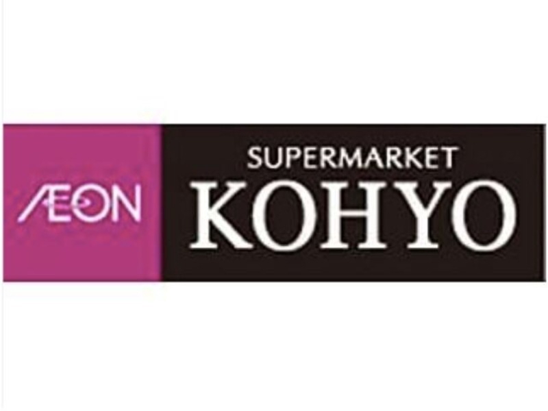 スーパー　コーヨー難波湊町店（スーパー）まで396m
