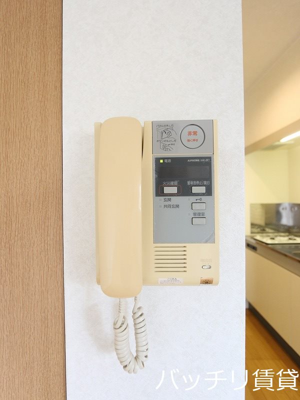 セキュリティ　為、現状を優先いたします