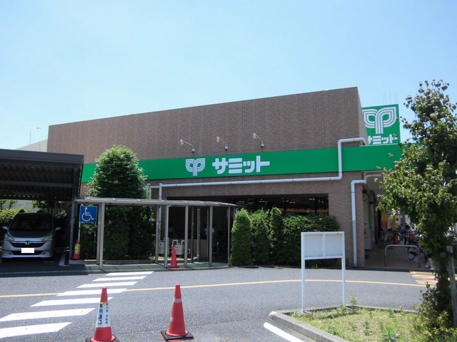 その他　サミットストア（その他）まで381m
