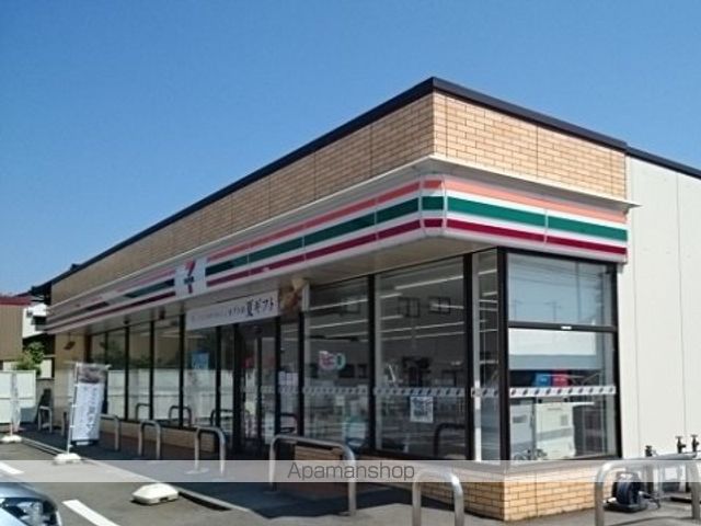 コンビニ　セブンイレブン富山城南公園前店（コンビニ）まで600m