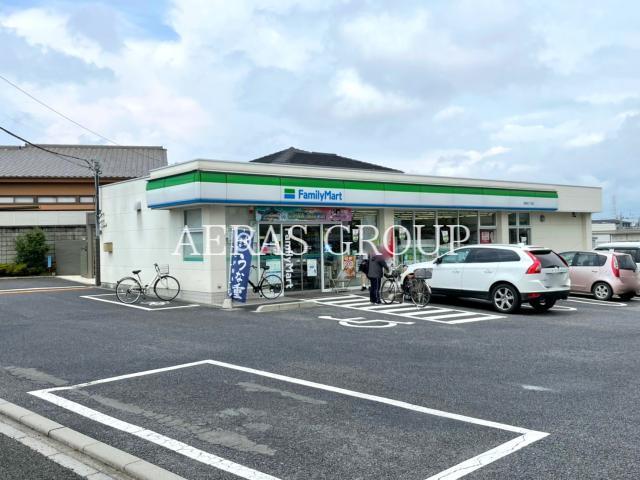 コンビニ　ファミリーマート東浦和三丁目店（コンビニ）まで608m