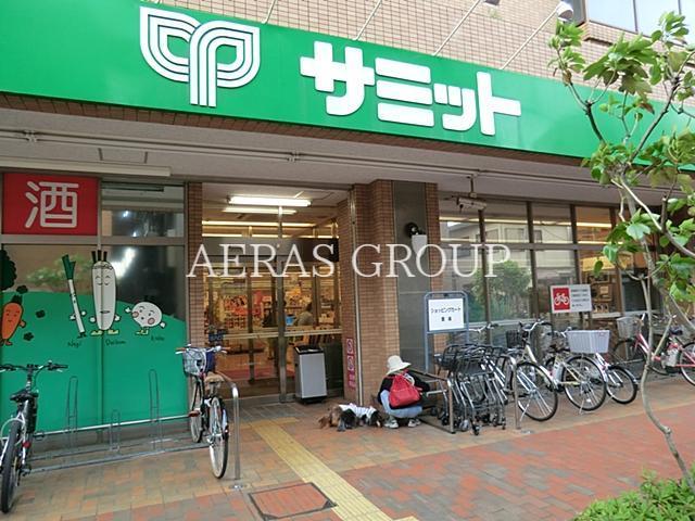 スーパー　サミットストア深沢坂上店（スーパー）まで461m