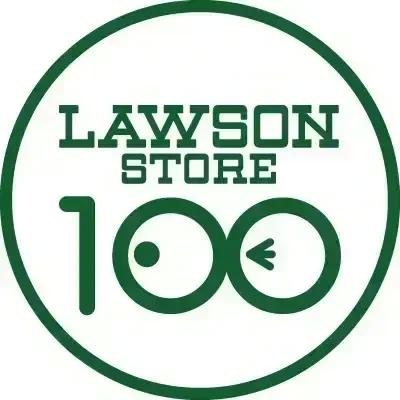 ホームセンター　ローソンストア100 LS黒川駅前店（ホームセンター）まで242m