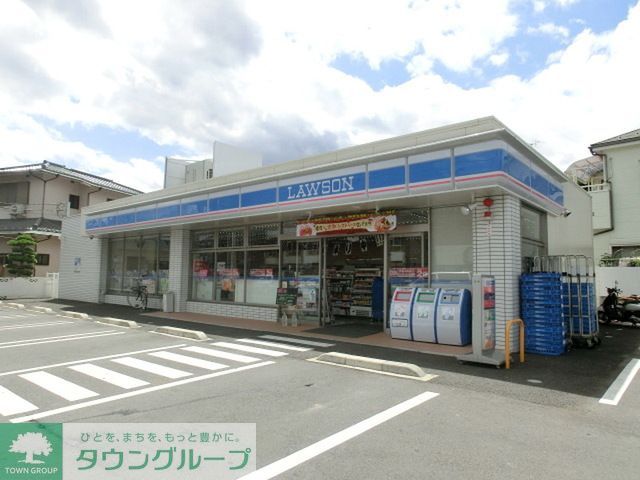 飲食店　ローソン流山向小金二丁目店（飲食店）まで70m