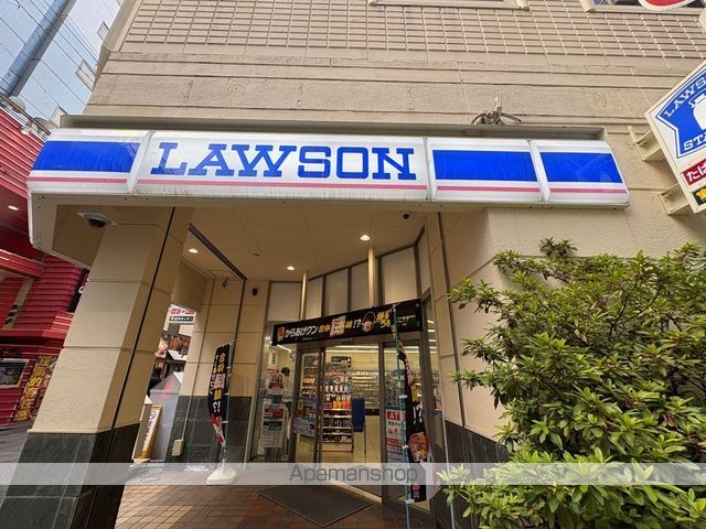 コンビニ　ローソン（コンビニ）まで831m