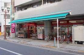 スーパー　まいばすけっと南小岩8丁目店（スーパー）まで120m