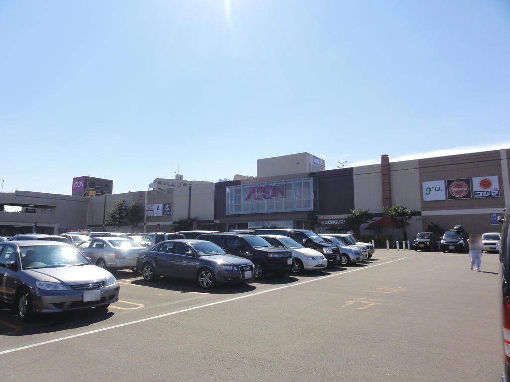 ショッピングセンター　イオン札幌西岡ショッピングセンター（ショッピングセンター）まで699m