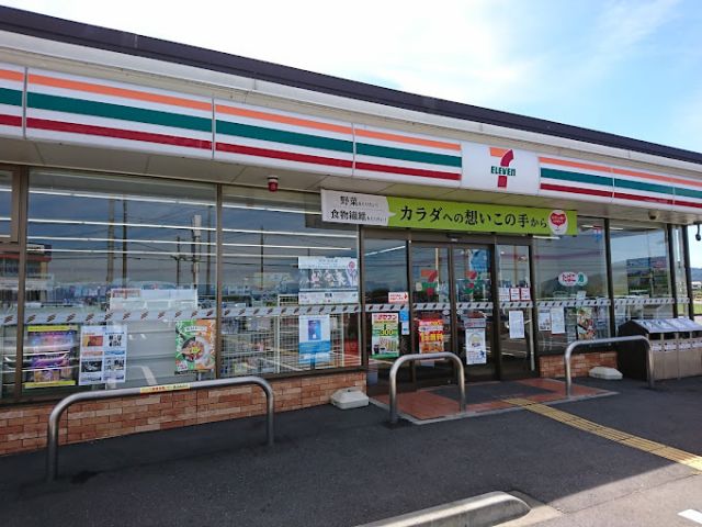 コンビニ　セブン-イレブン 本庄児玉吉田（コンビニ）まで1600m