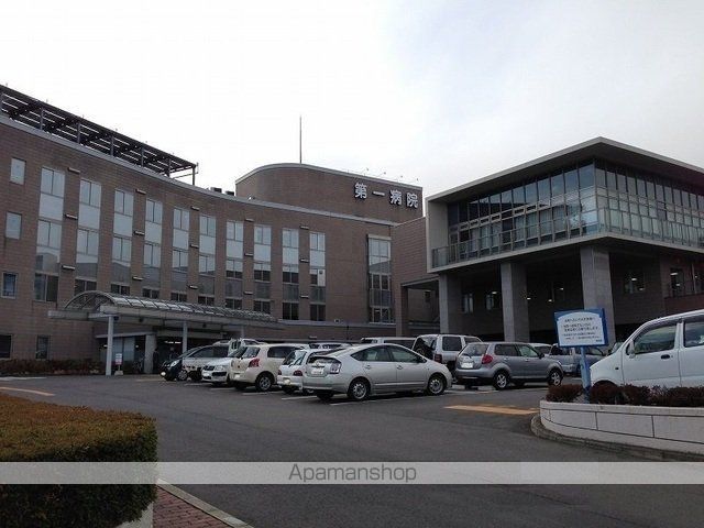 病院　福島第一病院（病院）まで1220m