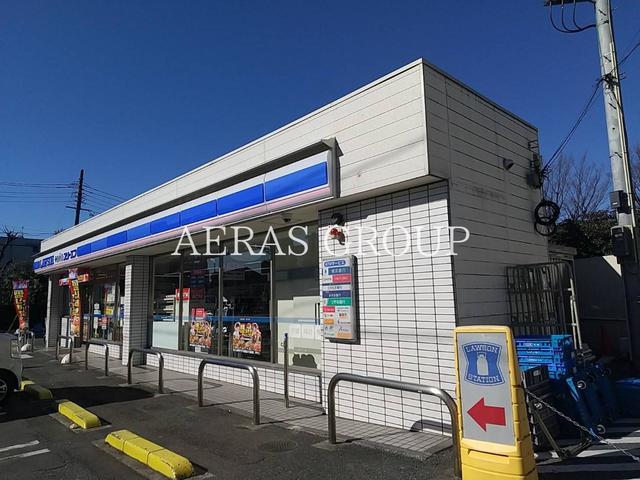 コンビニ　ローソン・スリーエフ川崎南部市場前店（コンビニ）まで116m