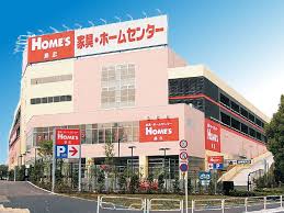 ホームセンター　島忠ホームズ平井店（ホームセンター）まで708m