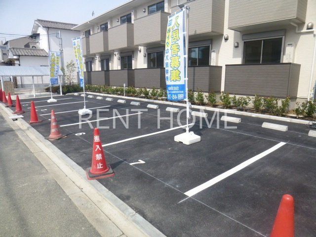 駐車場　空きはご確認下さい