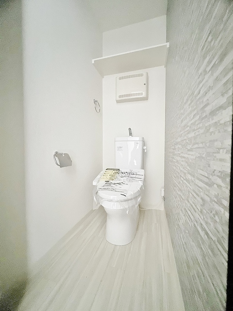 トイレ　温水洗浄便座