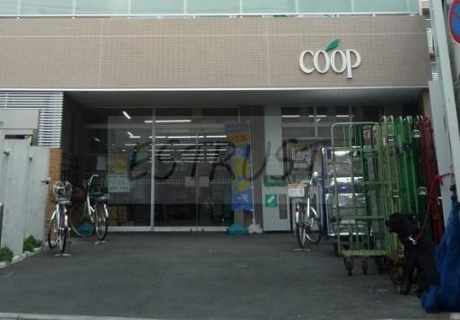スーパー　ユーコープ大岡店（スーパー）まで702m