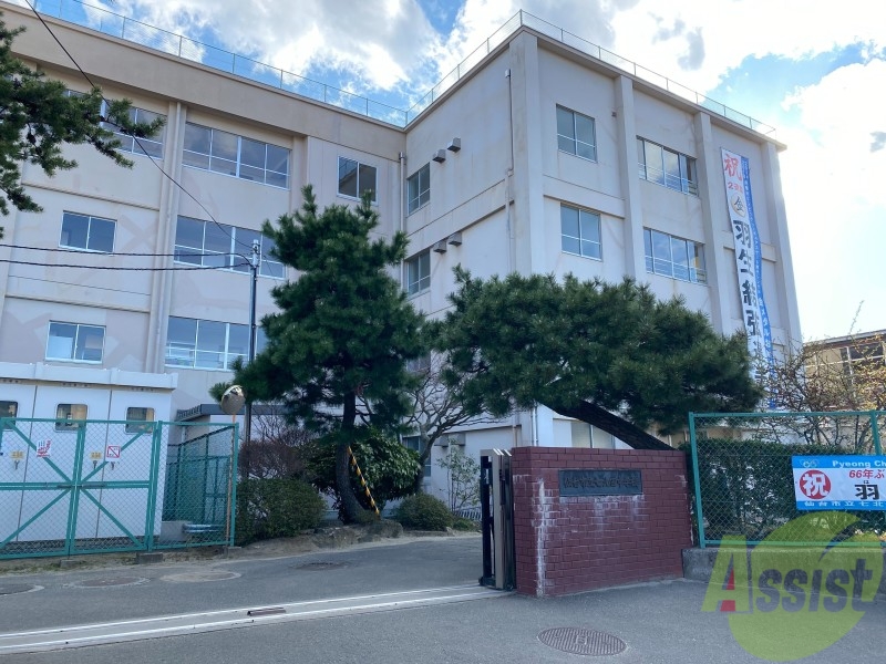 中学校　仙台市立七北田中学校（中学校）まで1651m
