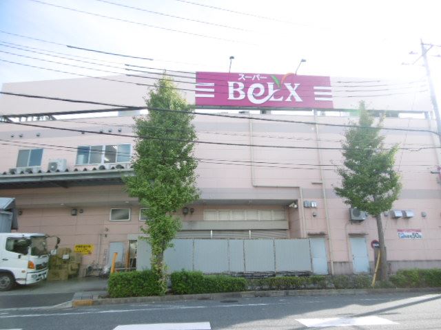 東京メトロ千代田線 綾瀬駅 徒歩7分 7階建 築17年の周辺写真