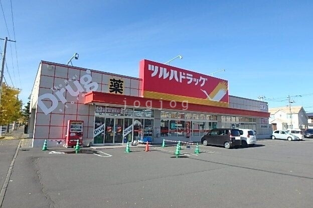ドラックストア　ツルハドラッグ東光9条店（ドラッグストア）まで863m