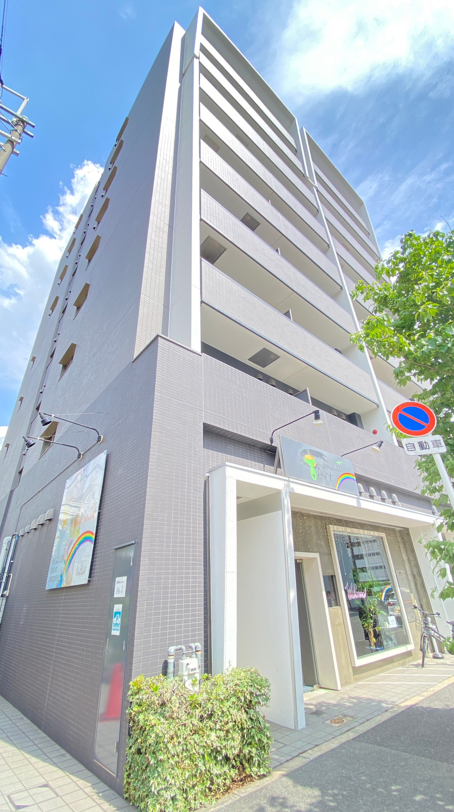 建物外観