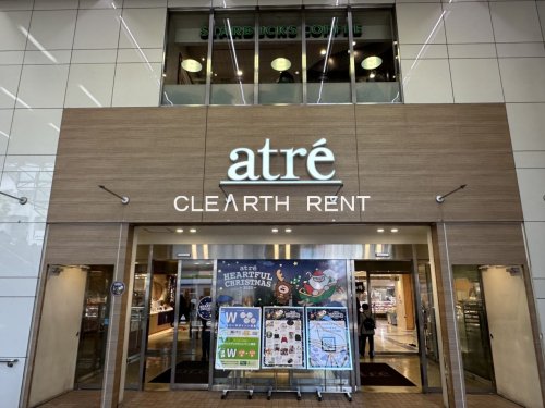 ショッピングセンター　atre大森(アトレ大森)（ショッピングセンター）まで1191m