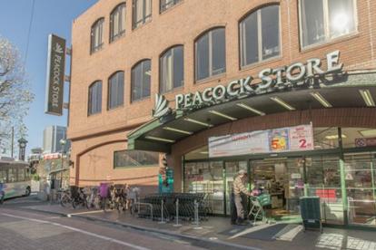 スーパー　ピーコックストア久我山店（スーパー）まで559m