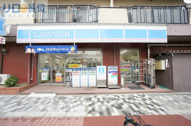 コンビニ　ローソン新豊新店（コンビニ）まで254m