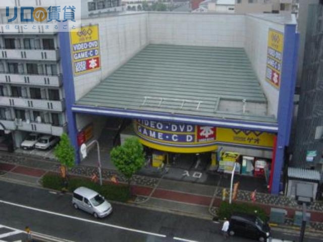 その他　ゲオ東淀川店（その他）まで183m