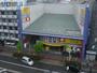 その他　ゲオ東淀川店（その他）まで183m