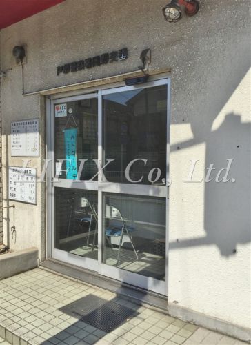 警察署・交番　岡野交番（警察署・交番）まで657m