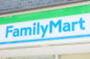 コンビニ　ファミリーマート 原田二丁目店（コンビニ）まで717m