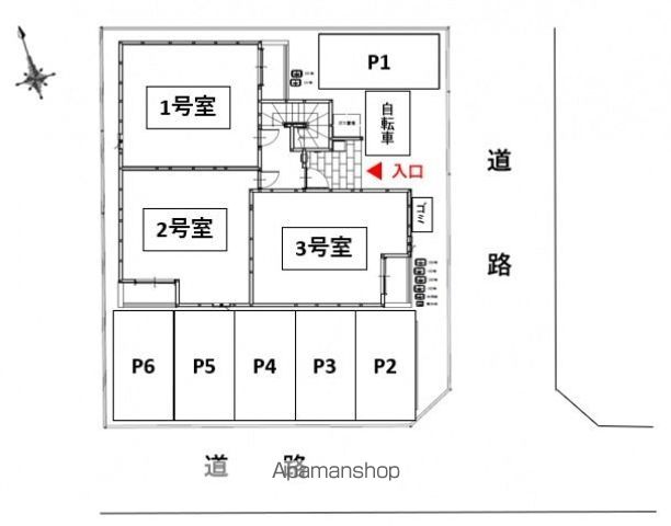 その他部屋・スペース　その他部屋・スペース