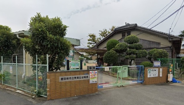 南海高野線 大阪狭山市駅 徒歩25分 6階建 築32年の周辺写真