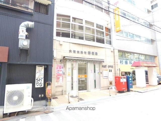 郵便局　大阪淡路町郵便局（郵便局）まで244m
