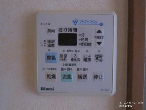 その他　浴室乾燥機