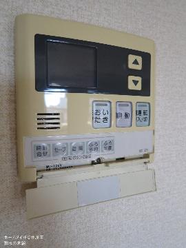 その他設備　給湯