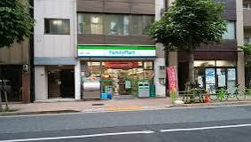 コンビニ　ファミリーマート入船一丁目店（コンビニ）まで205m