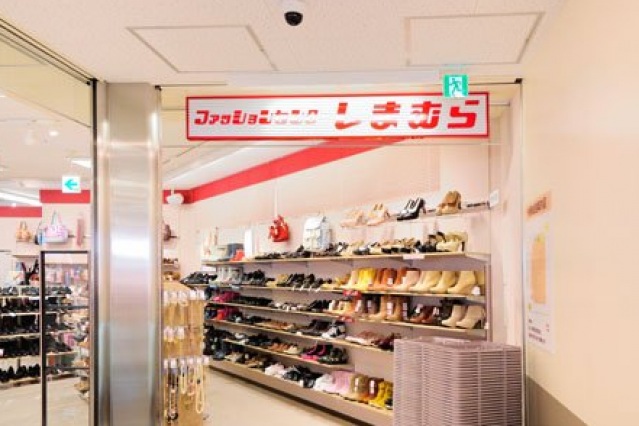 ショッピングセンター　ファッションセンターしまむら新田店（ショッピングセンター）まで778m