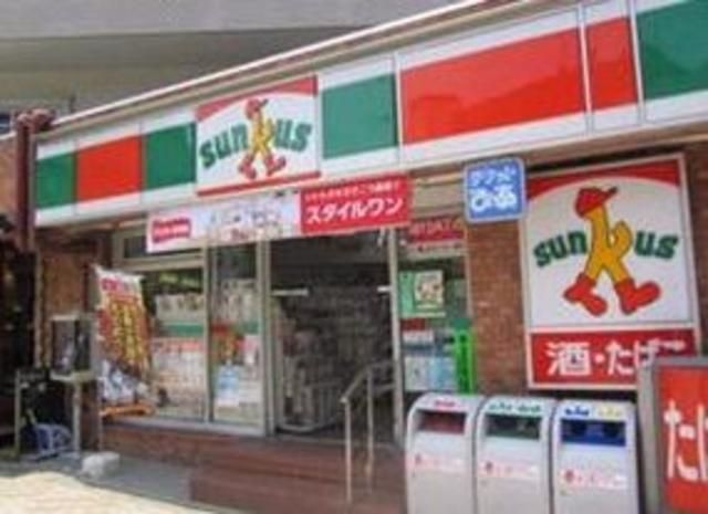 コンビニ　サンクス（コンビニ）まで606m