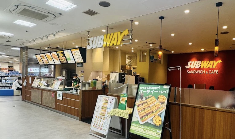 飲食店　サブウェイ ユアエルム青戸店（飲食店）まで2558m