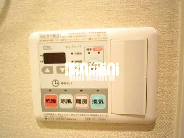 その他設備　浴室乾燥付きです