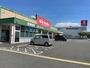 ドラックストア　キリン堂 大美野店（ドラッグストア）まで193m