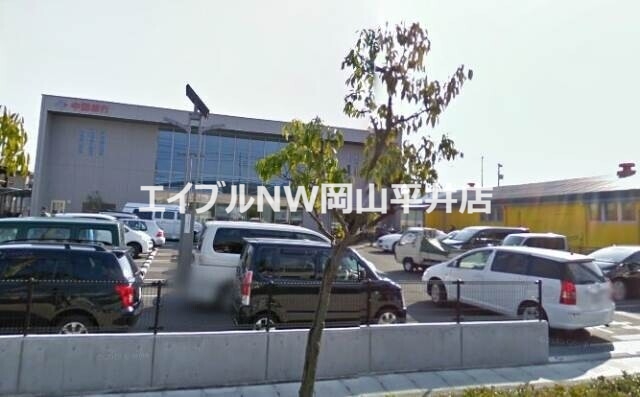 銀行　中国銀行福浜支店（銀行）まで717m