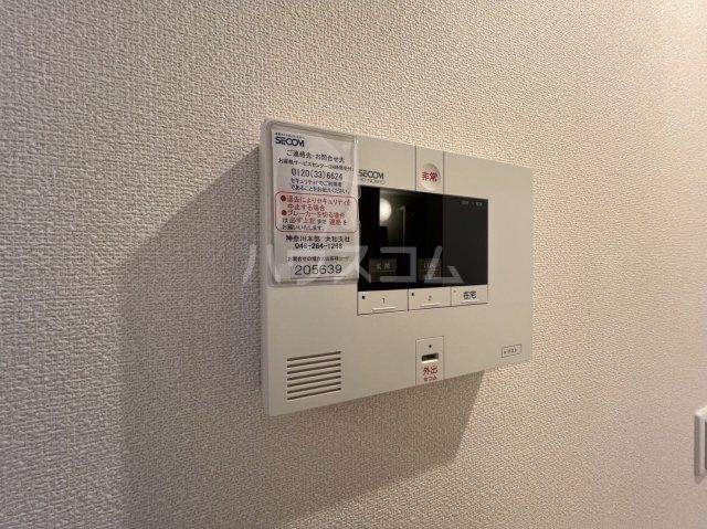 トロアモリールのその他写真