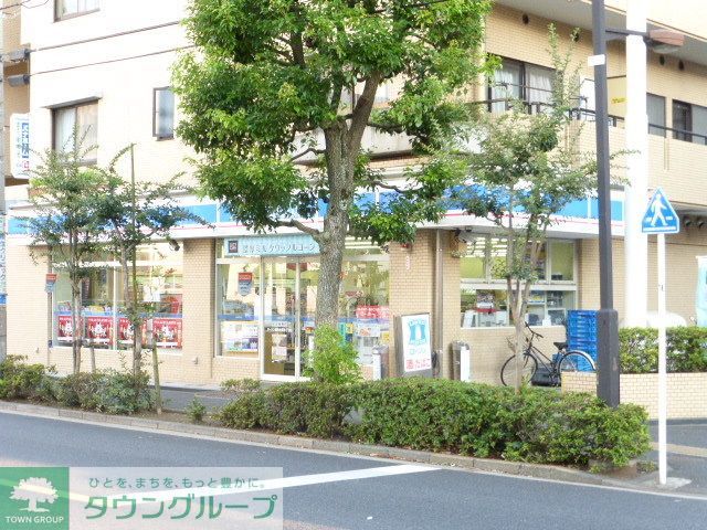 コンビニ　ローソン調布布田店（コンビニ）まで860m