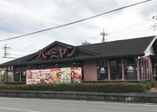 ＪＲ上越線 渋川駅 徒歩30分 2階建 築6年の周辺写真