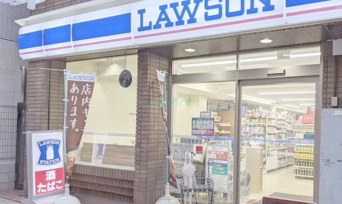 コンビニ　ローソン 大島四丁目明治通店（コンビニ）まで263m