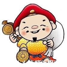 スーパー　ザ・大黒天　紅葉店（スーパー）まで997m