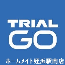 ショッピングセンター　TRIAL　GO藤崎駅前店（ショッピングセンター）まで812m