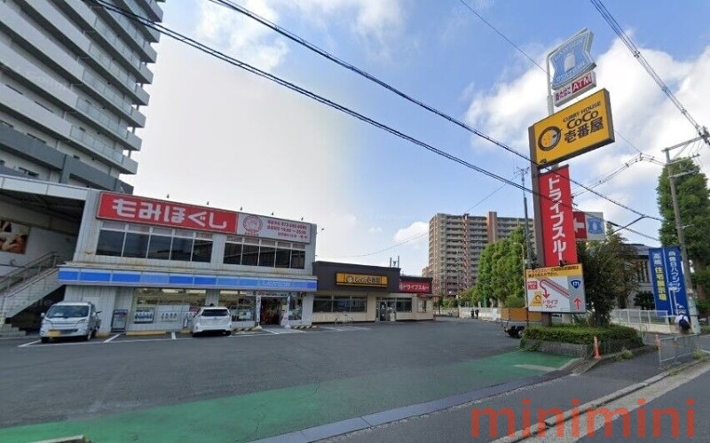 ＪＲ東海道本線 摂津富田駅 徒歩10分 6階建 築3年の周辺写真