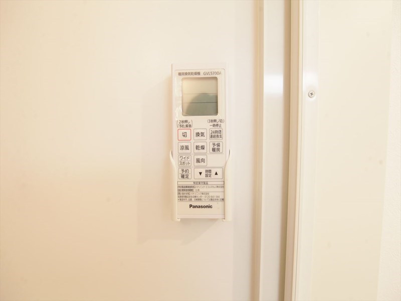 その他設備　浴室暖房乾燥機付き　イメージ写真